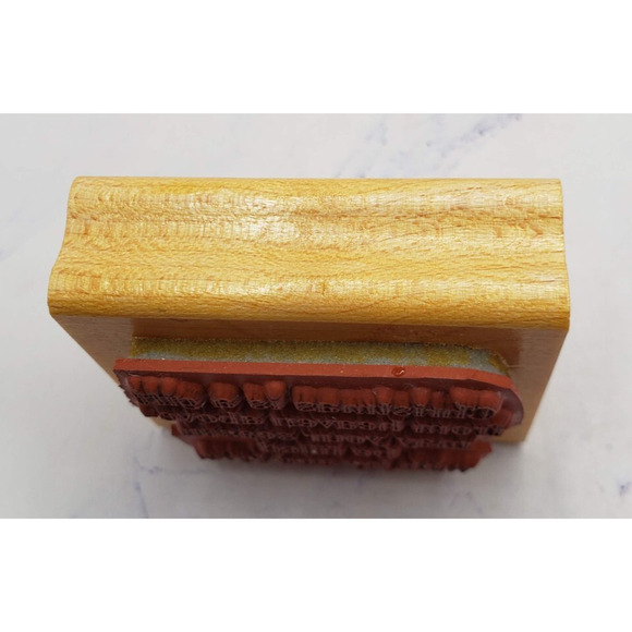 Stampin’ Up! Christmas Is A Gift From Heaven Above Wood Mounted Rubber Stamp - Picture 6 of 7